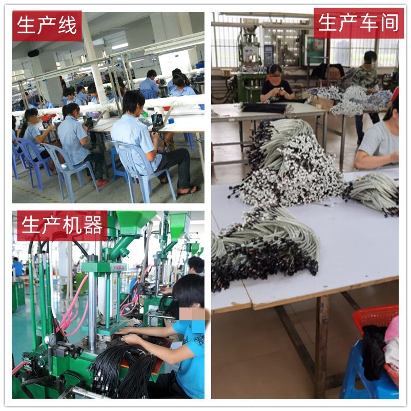 微信图片_20210906020332