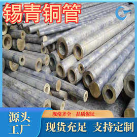 厂家直销优质ZCuSn3Zn11Pb4铸造锡青铜3-11-4各种规格牌号齐全