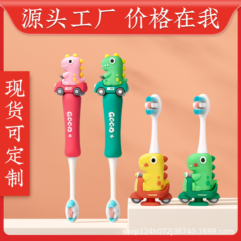 Source Factory Direct Sales Wholesale Kidsren's Toothbrush 0-3 Years Old 6-12 Years Old Baby Toothbrush No. 11 No. 12