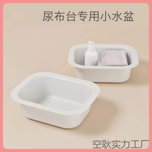 �o��̨���׼Ӻ�Сˮ�茚����̨�������ˮ�茚��ϴ��ϴĘ��