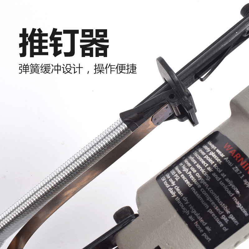 Woodpecker neumático tipo C pistola de clavos C760 conjunto jaula red de pesca jaula de pollo jaula de conejo jaula de pájaro paloma conjunto jaula herramienta