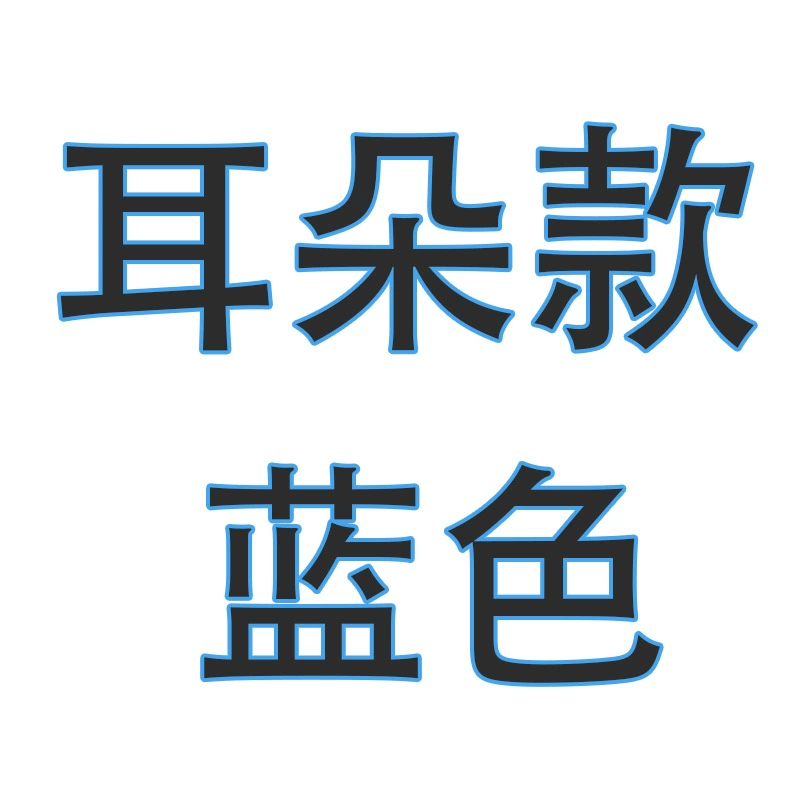 Ухо-Большая двойная чаша (бутылка для воды + чаша из нержавеющей стали)