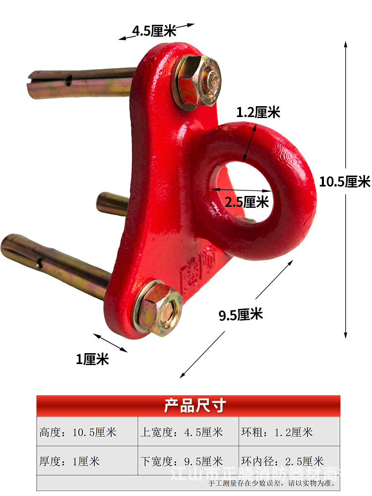 详情5.jpg