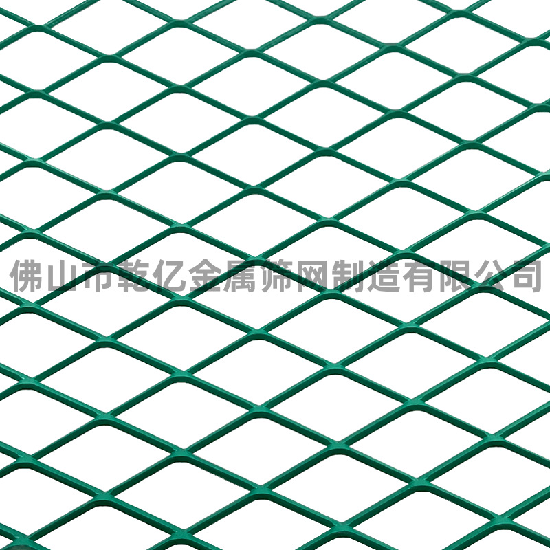 菱形铝板拉伸网板 吊顶天花幕墙隔断喷漆铝拉网板 钢板扩张网厂家