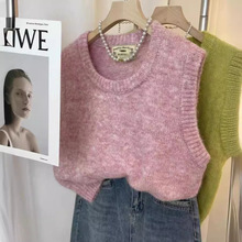 韩系减龄小清新毛绒低领叠穿上衣女花色蓬松新款宽松针织马甲女