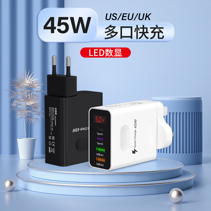 Cross-Border European, American and British Standard Charger Smart Digital Display 2U2C Charging Head Set 5V3A Multi-Port Fast Charging Source
