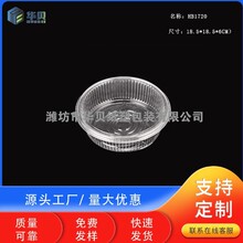һ����ʳƷ���bPET�������c���ʳˮ����؛���c����A��HB1720