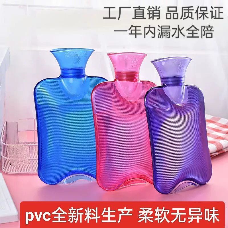 Зимний большой водяной контейнер, милый сжатый PVC, ручной нагреватель для учащихся начальной школы, увеличенная толщина