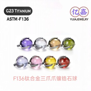 F136⁺Ͻ���צצ��ʯ�A�����������üᔱ����ᔴ����Ʒ���