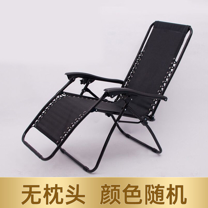 Silla reclinable Silla plegable Silla de almuerzo Silla de siesta Oficina Silla perezosa Silla de playa para el hogar