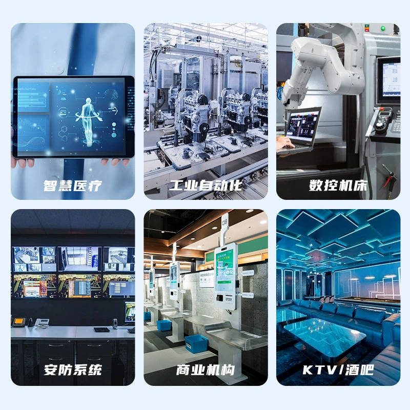 新创云 Mini Industrial Control Machine J6412 dual -net dual 485 serial micro computer J4125 industrial console