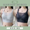 Silver Gray+Black [2 pieces of discount]