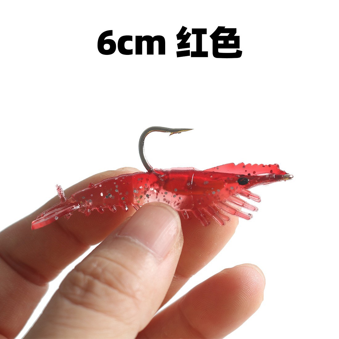 Floating Shrimp Lures Soft Baits Fresh Water Bass Swimbait Tackle Gear