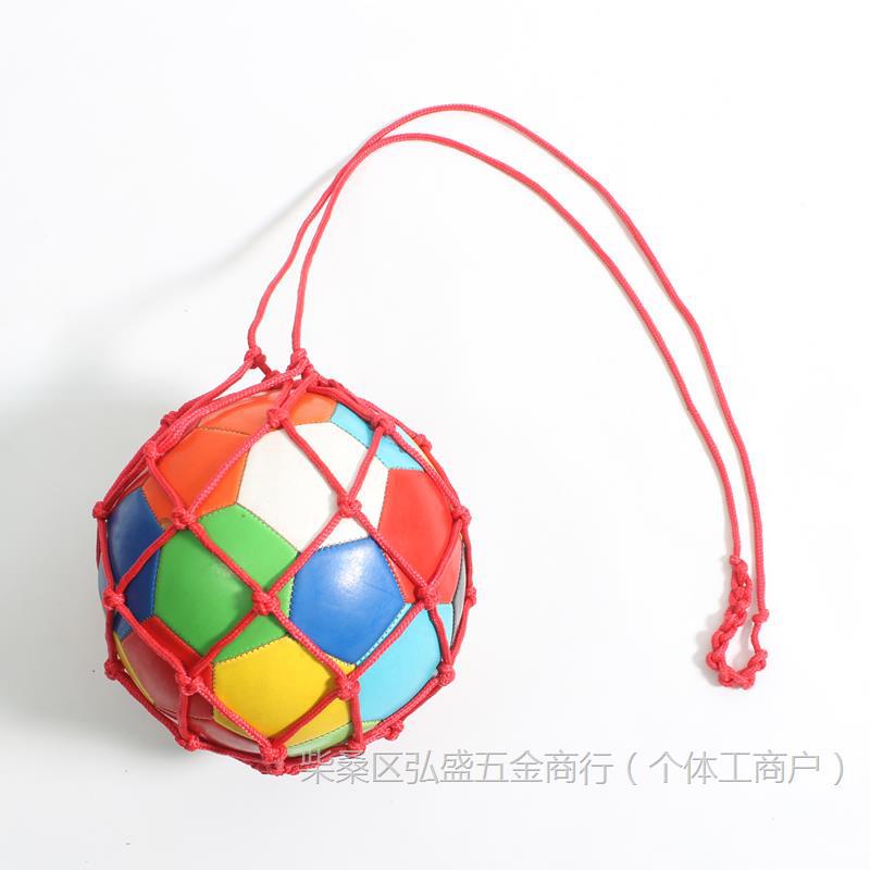 볼드 볼 네트 백 레드