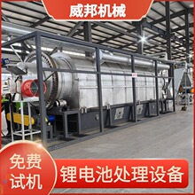 �U�f�늳�̎���O�� ���OƬ�����O�����a�� ��Ԫ늳غY�x�O��