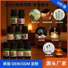 ֲ����ȡõ�������X̴��η�������ˮ���l���㯟����Ħ܇�d��޹