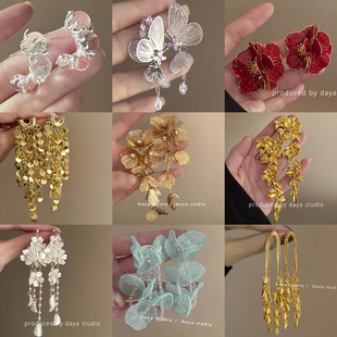 Cute earrings, 2025 years
