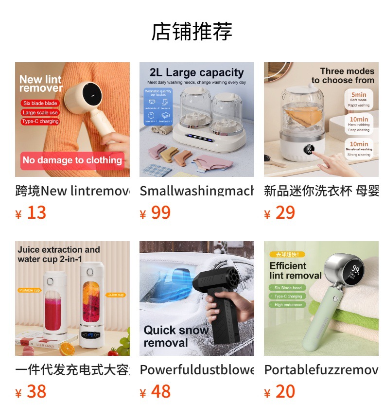 Cross-Border Vacuum Cleaner for Cars, Dual-Purpose Suction and Blowing, Small Mini Handheld Car Vacuum with Strong Suction Power