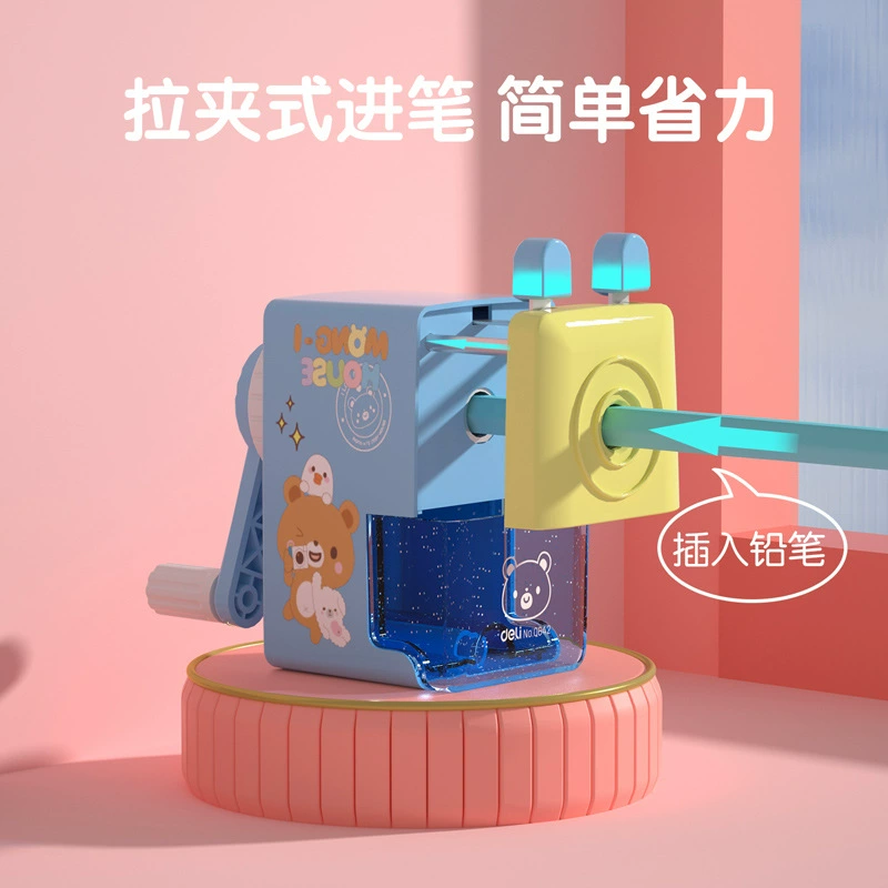 Sharpener