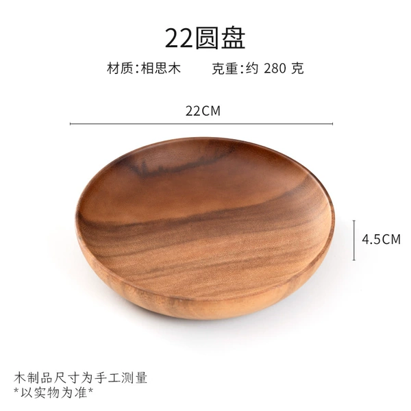 .◆⊕⊕⊕⊕◆Acacia Wood Bowl 22X5◆⊕⊕⊕⊕◆