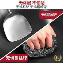 老式平底炖锅铸铁炒锅家用大号电磁炉煤气灶双耳铁锅无涂层炒菜锅