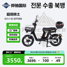 KAASIO늄�����܇NIJIA+���rMEYIBACH늄�܇18��݆̥��܇�ƿ܇