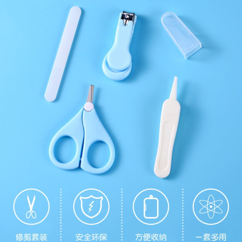 Multicolor Baby Nail Clippers Set Four-Piece Baby Safety Nail Clips Infant Nail File Combo Set