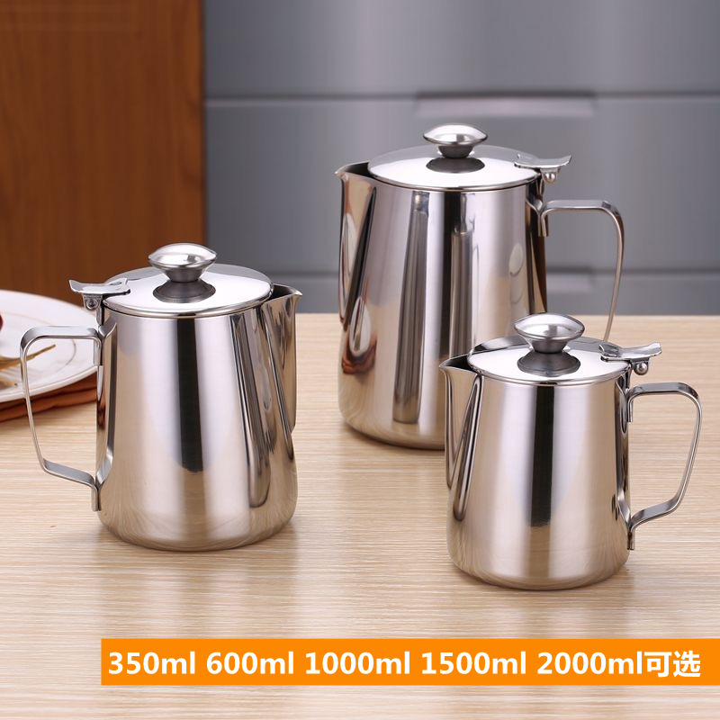 Stainless steel pull flower cup with lid thickened pointed mouth pull flower jar milk bubble cup coffee milk jar milk teapot cold water bottle
