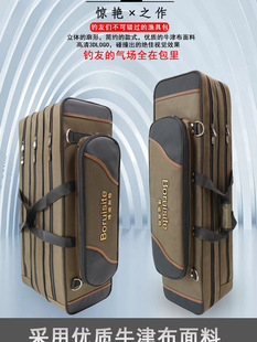 Borester Fishing Rod Bag Fish Bag Increased Waterproof Sea Rod Bag Advanced Fishing Gear Storage Rod Bag Fishing Bag