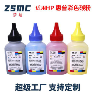 �m�û���M283fdw̼��M183fw M255dw M282nw M182nw��ӡ�C��ɫī��