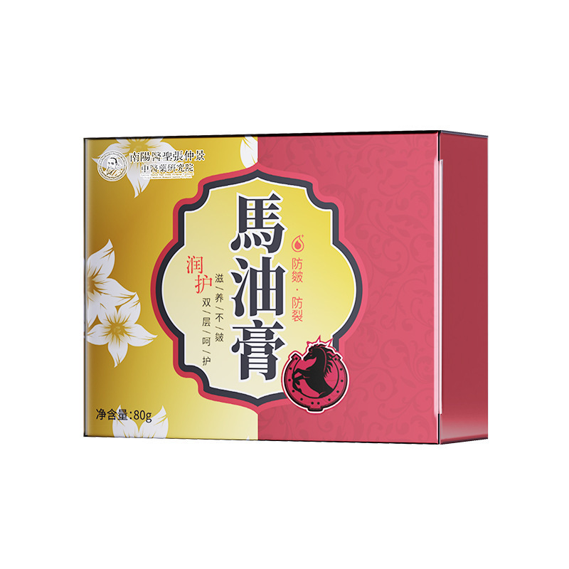 皮膚の割れ目がひび割れています。足のかかとがひび割れています。|undefined