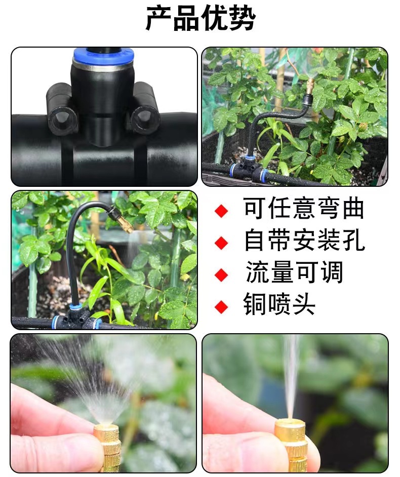 微信图片_20220928205858