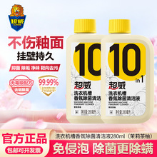 �����Ɍ���������ϴ�C���坍������坍������������ȥ��ζ����
