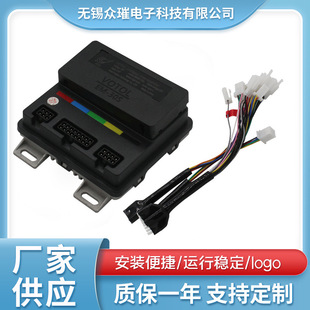 VOTOL�{��늄�܇�Ħ�������Ҳ�EM30SP늙C������7235S����65A