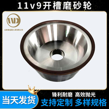 _ɰ݆Ƭ11v9ߒ֬͘ĥɰ݆ӹ_۽ʯɰ݆Ƭ