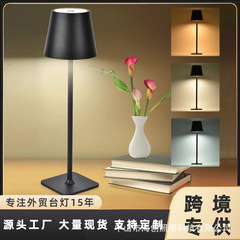 スポット北欧LED高脚テーブルランプRGB鉄製充電ダイニングルーム寝室リビングルームバー雰囲気テーブルランプワインボトルライト