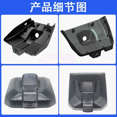 Driving recorder, Dash Cam with No Wiring Required