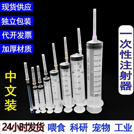 畜牧养殖机械;电子制造设备;其他运动护具