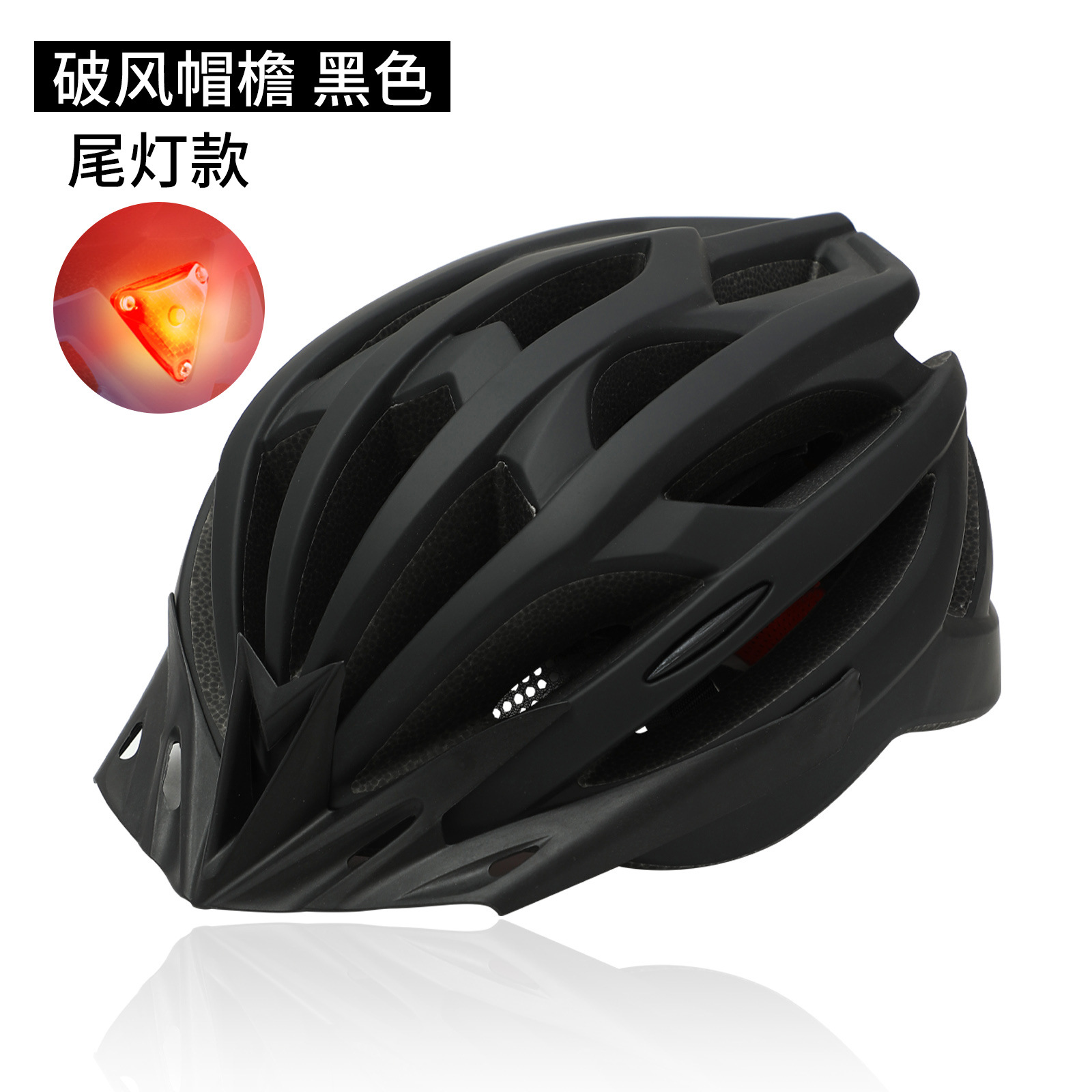 Nuevo estándar nacional casco de montar con luz trasera recargable luminoso Mountain Road bicicleta casco hombres casco equipo