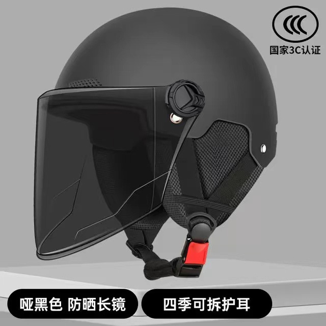 Cascos de vehículos eléctricos certificados 3C para hombres y mujeres, protección solar de verano, cascos de vehículos eléctricos, medio casco ligero, suministro directo de fábrica