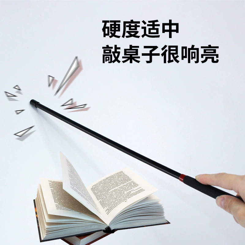 Cross -border dedicated to plastic solid PVC teaching stick ring ruler family whip teachers dedicated children's whiteboard finger reading stick