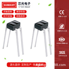 ����_�PITR8307/F43 �|�ⷴ��ʽ��늂�����1mm ��늾��w��DIP-4