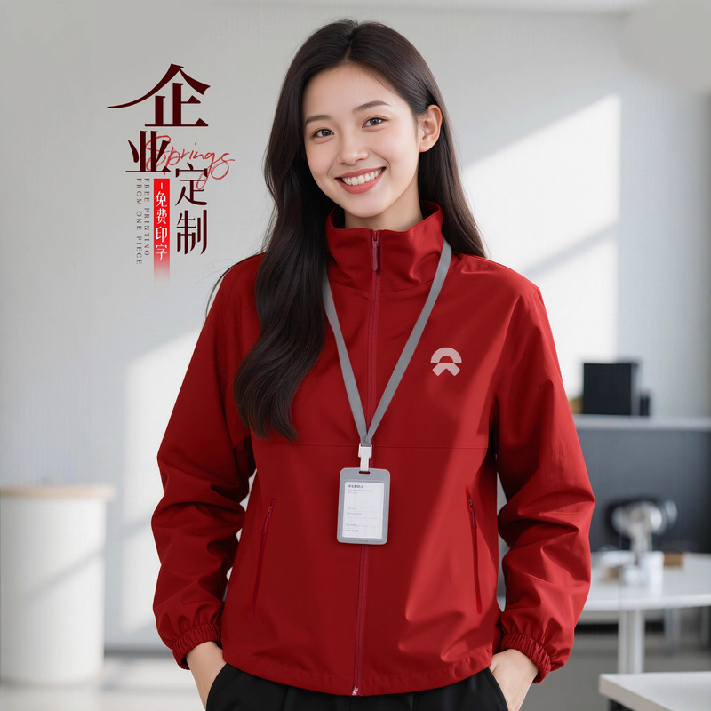 Angola Red Soft Shell Jacket Workwear Printed Logo Jacket Corporate Workwear Autumn and Winter Waterproof Jacket