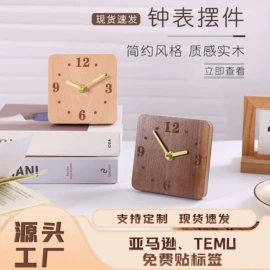 汽车摆件;衣钩/挂钩;木质工艺品