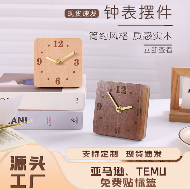家庭用リビング時計のベッドの上の静音台時計の現物は現代のシンプルな時計のデスクトップの置物を代行します。|undefined