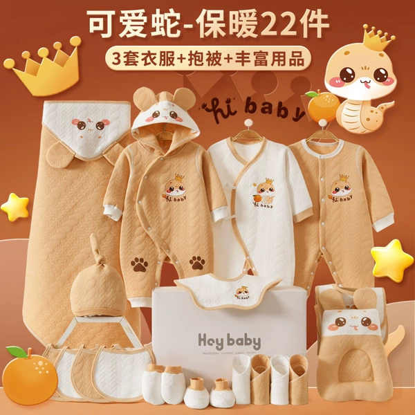 Keep warm set, colored gift box