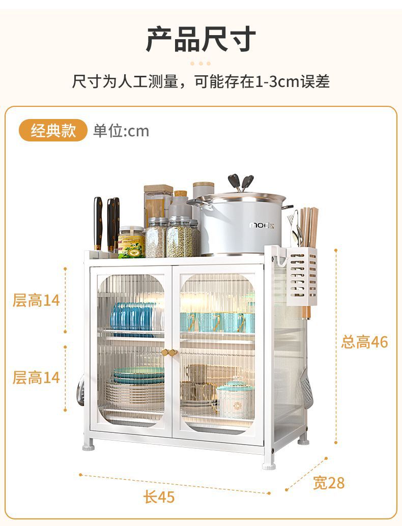 厨房碗柜置物架碗碟沥水架台面抽屉家用带盖微波炉碟碗调料收纳盒-阿里巴巴