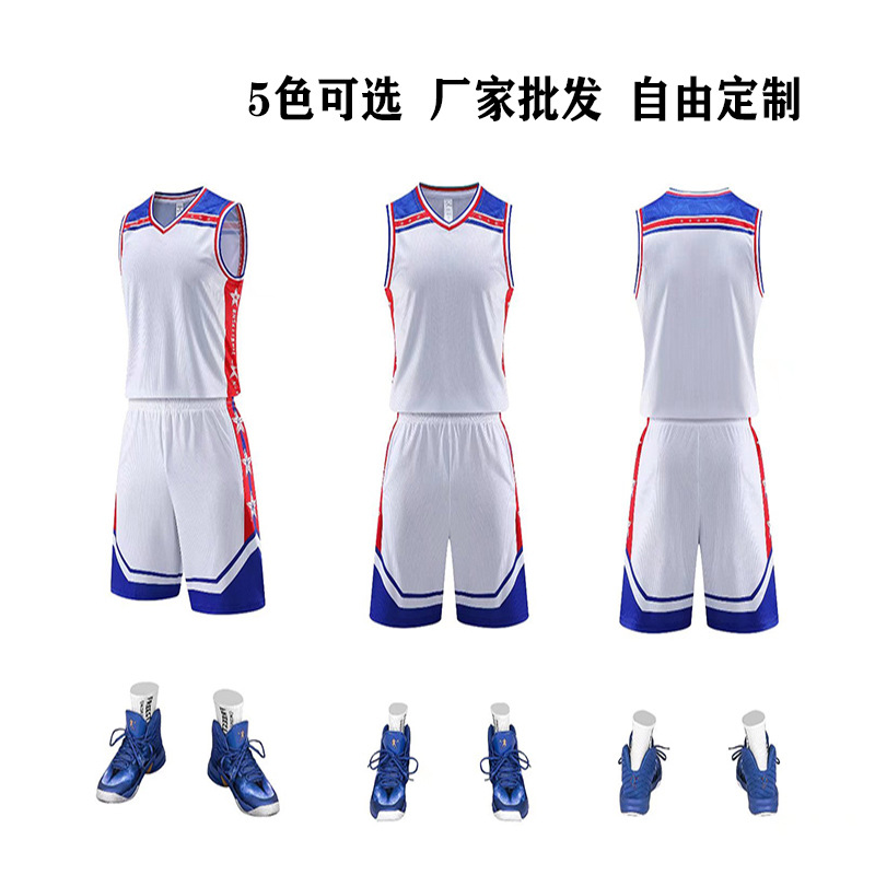 Speed wholesale new adult training clothes men and women quick-drying DIY printing basketball clothes suit children basketball game