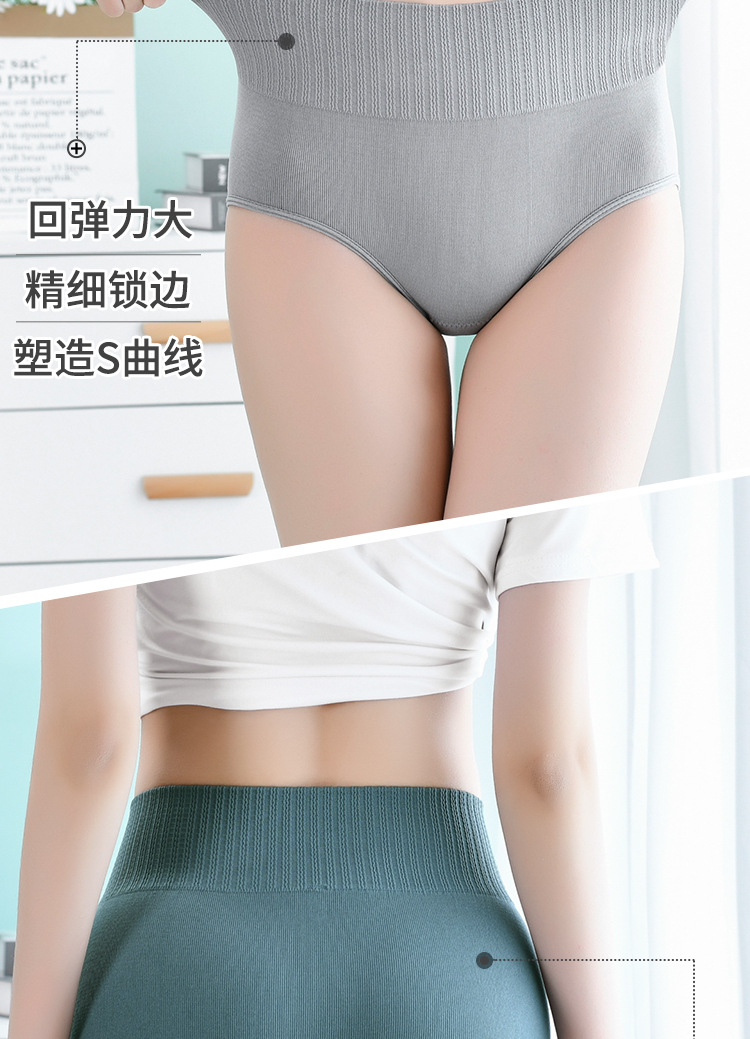 详情图_17.jpg