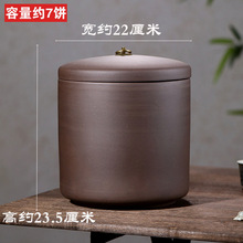 ���d��ɰ���~���ش�a̖�ֹ��Ѳ�������Ͱ��������ն��惦���_